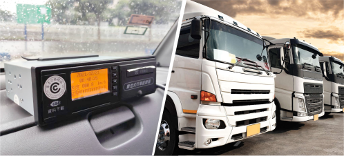 大車行車紀錄器,數位式行車紀錄器,數位大餅